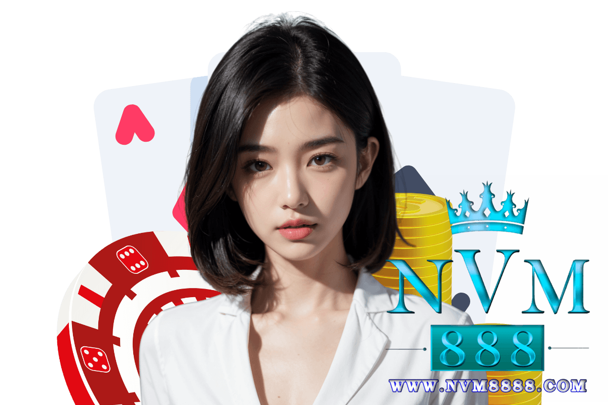nvm888 เข้าสู่ระบบ